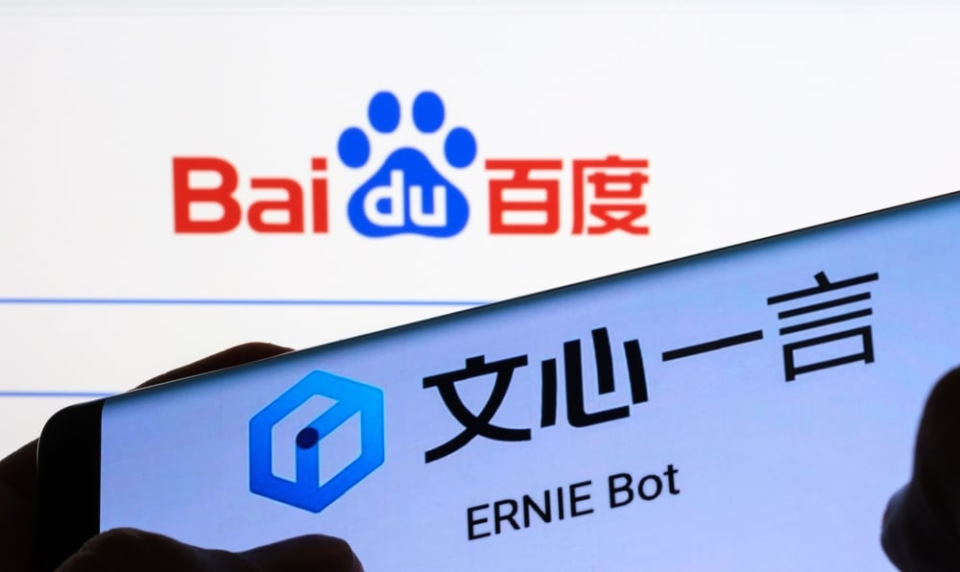 百度AI业务配图