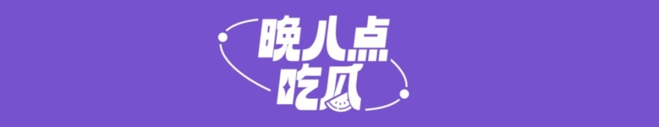 全球最美女星榜单