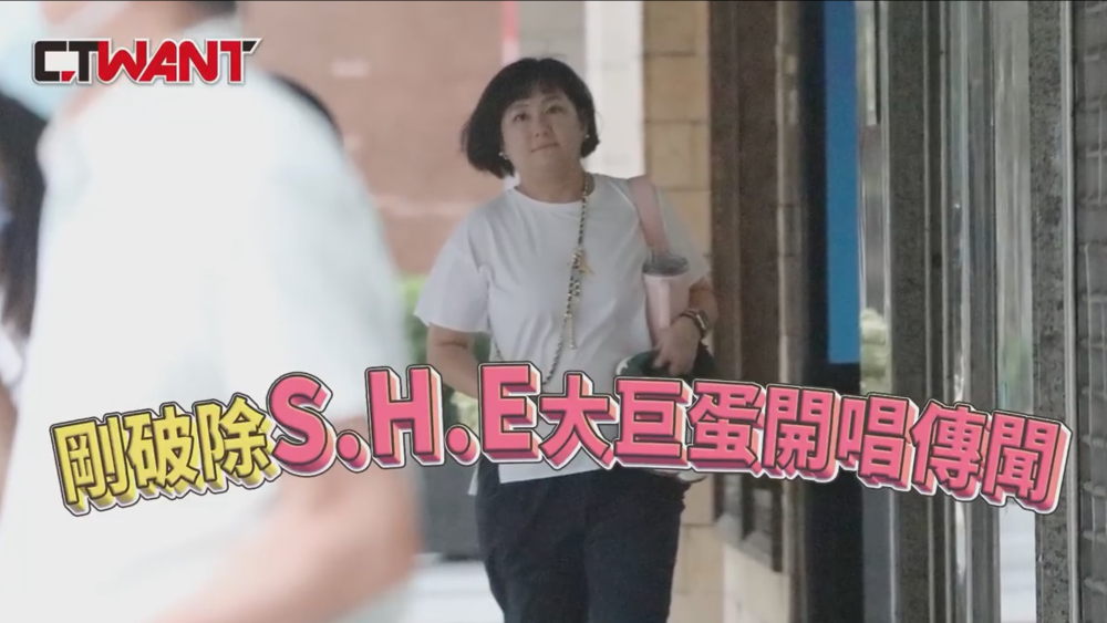 Selina回归家庭后的日常状态