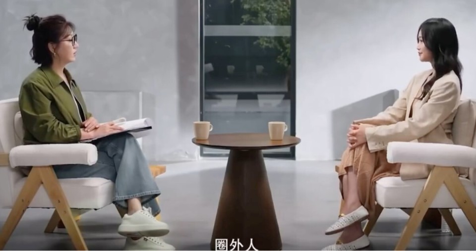 蓝盈莹在访谈中谈新恋情