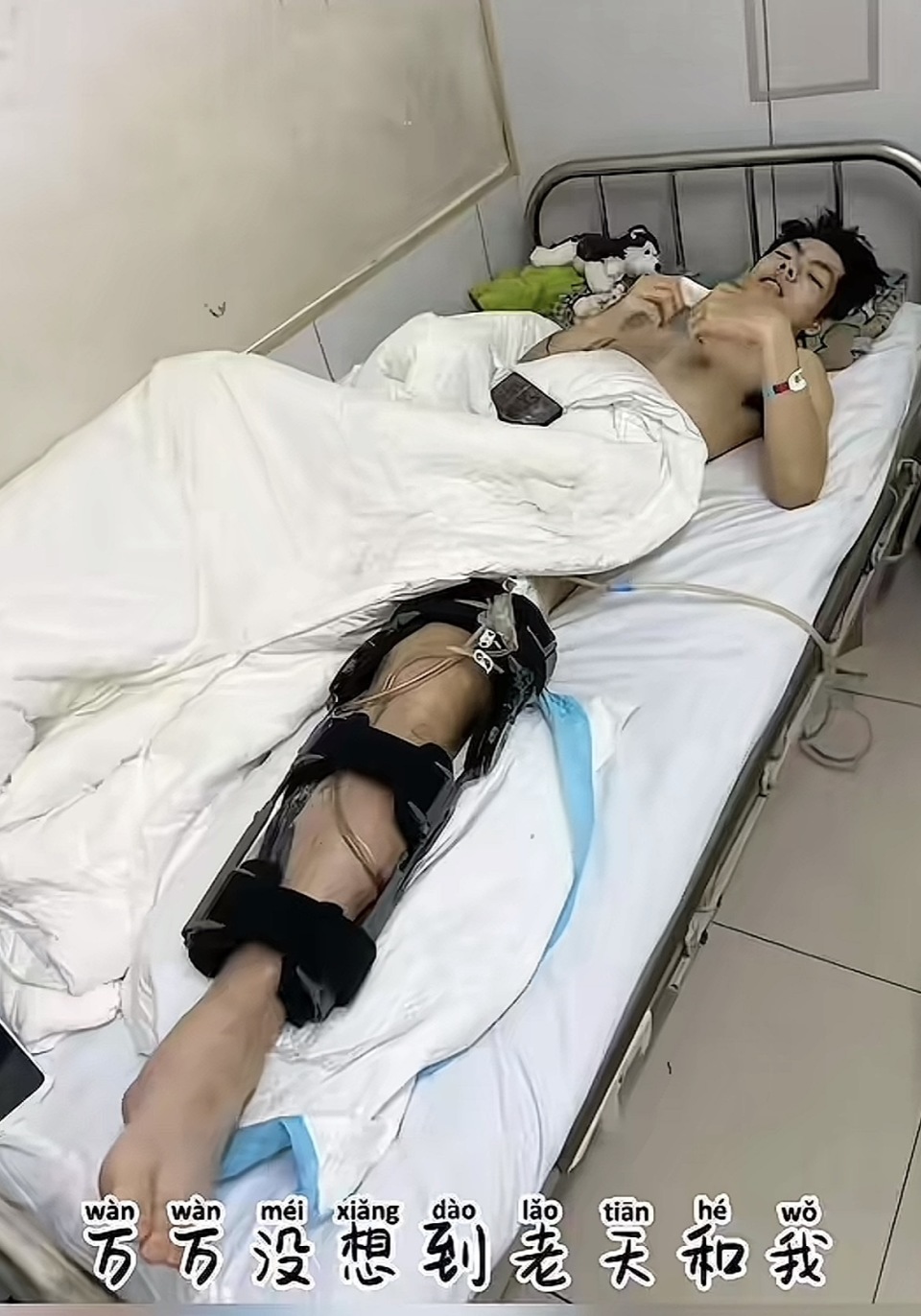 筹款与关怀画面