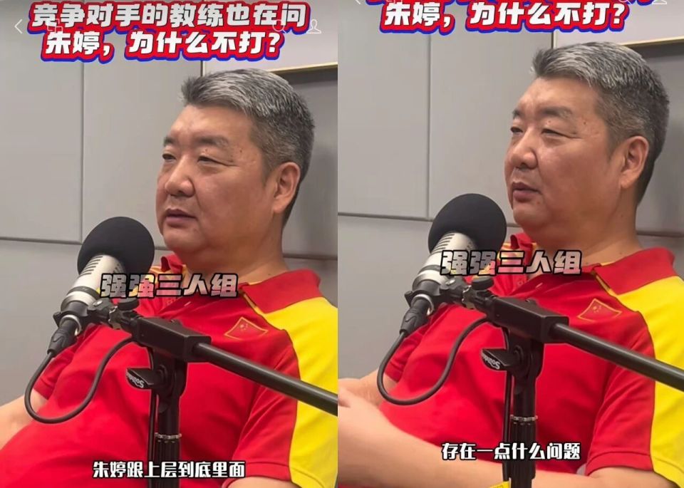 朱婷在比赛中扣球画面