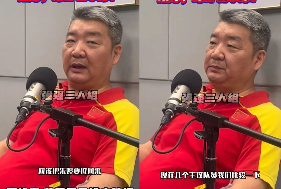 亚排联盛典颁奖现场