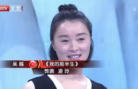 《藏锋》剧照