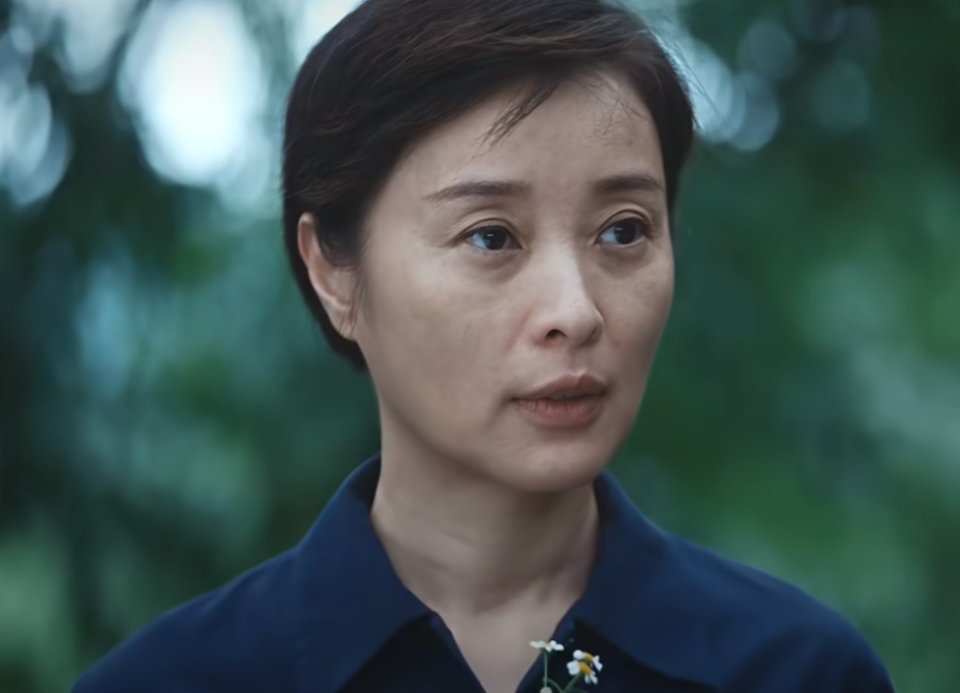 余男剧照