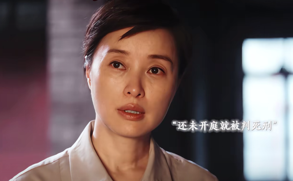 吴越饰演方淑梅