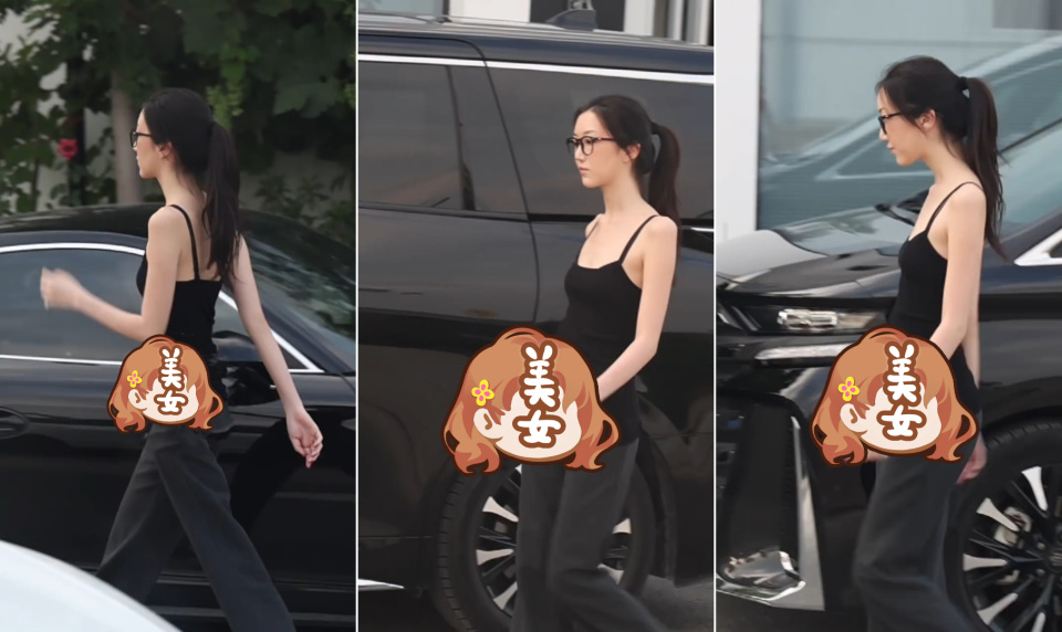 李嫣近照