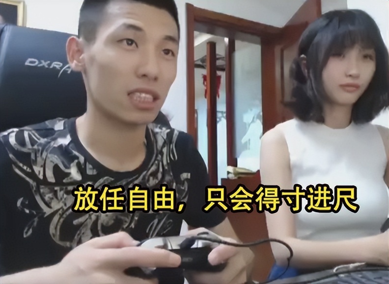 韩茜茜