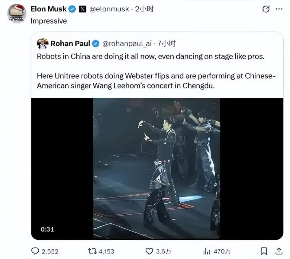 宇树科技上市，王力宏为什么坐1号桌？王兴兴为什么表情平静？-