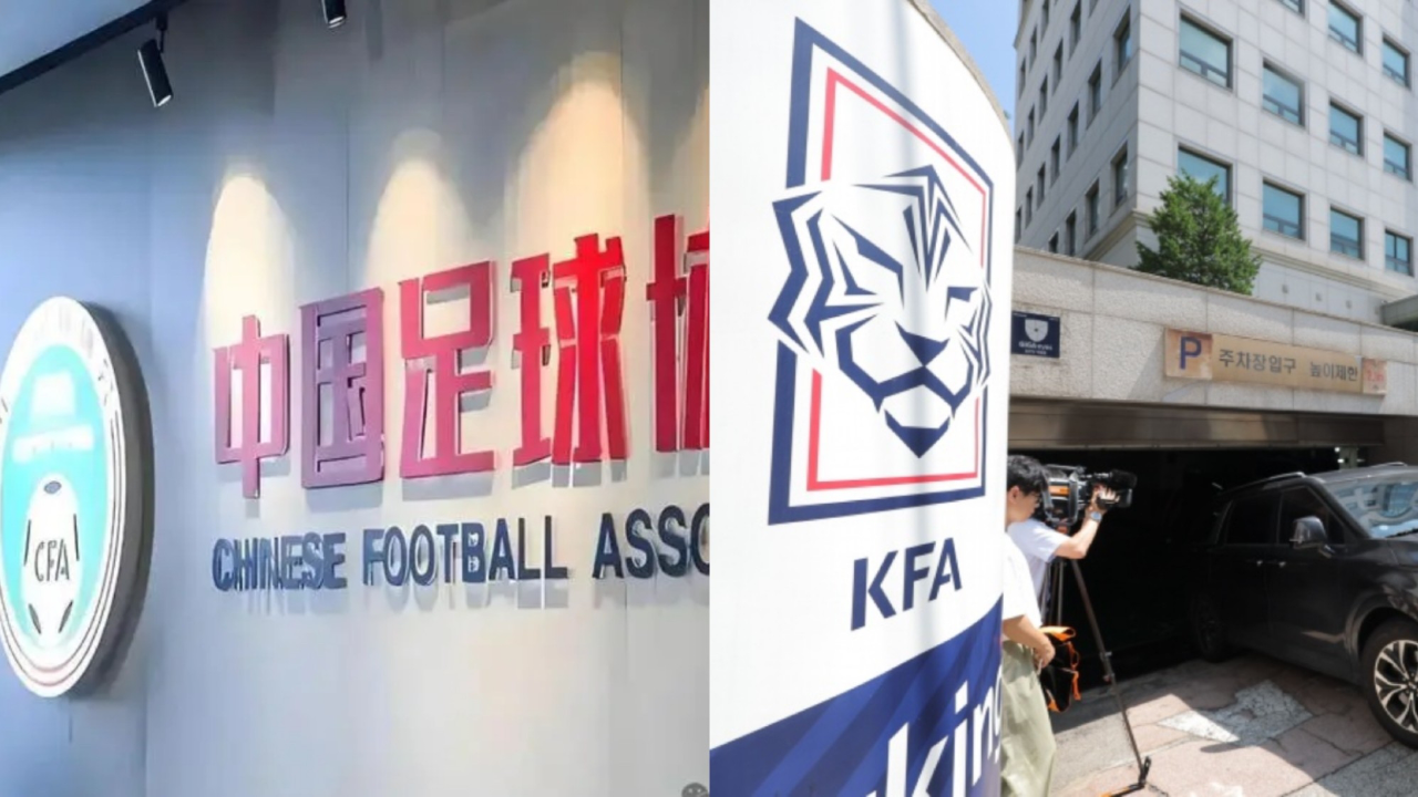 中国足协：没有证据表明中国足协涉“不当招待”-1