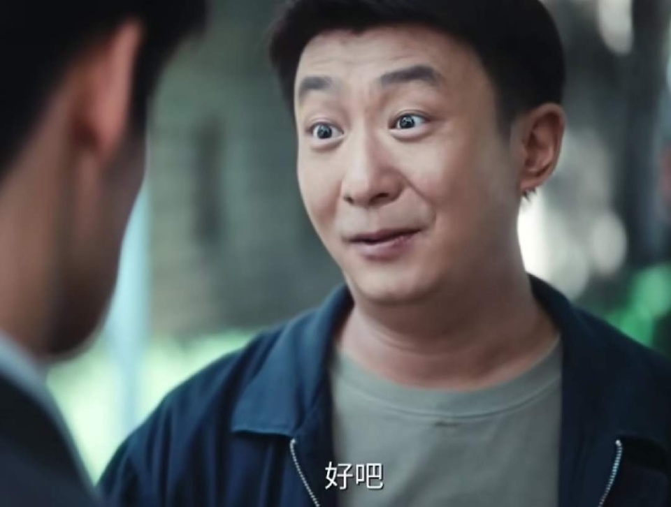 宗俊涛丁珊珊