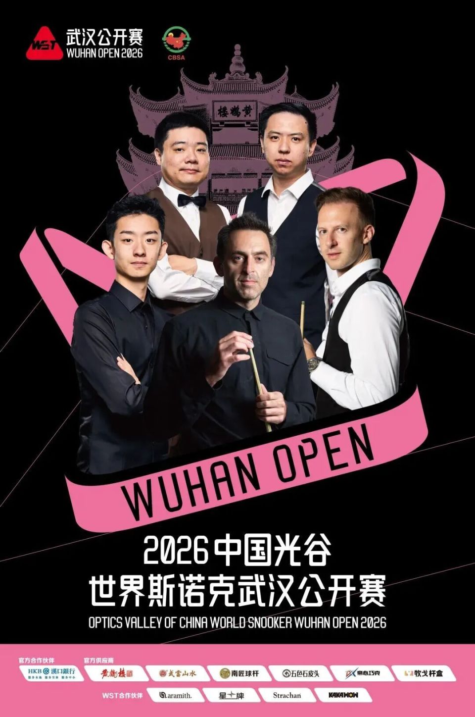 配图1