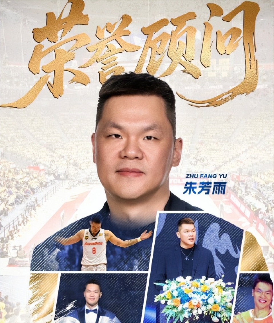 配图2