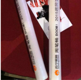 易烊千玺演唱会
