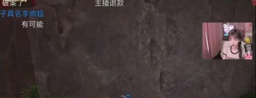 超跑反转