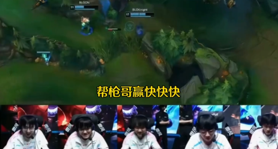 下路对位