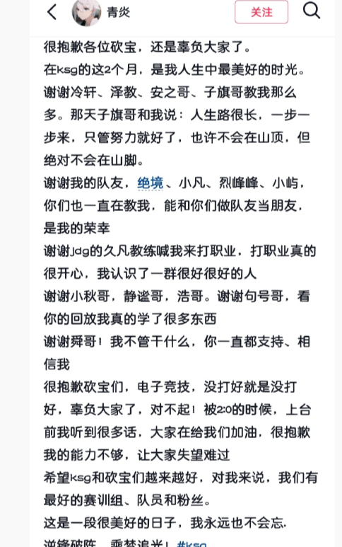 三叉戟回归