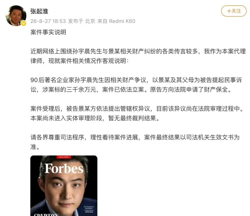 网友评论