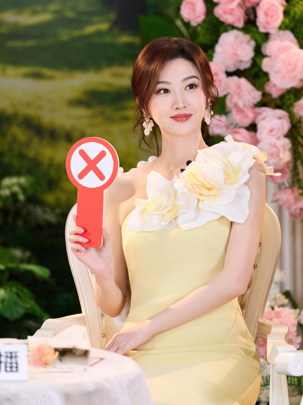景甜近照