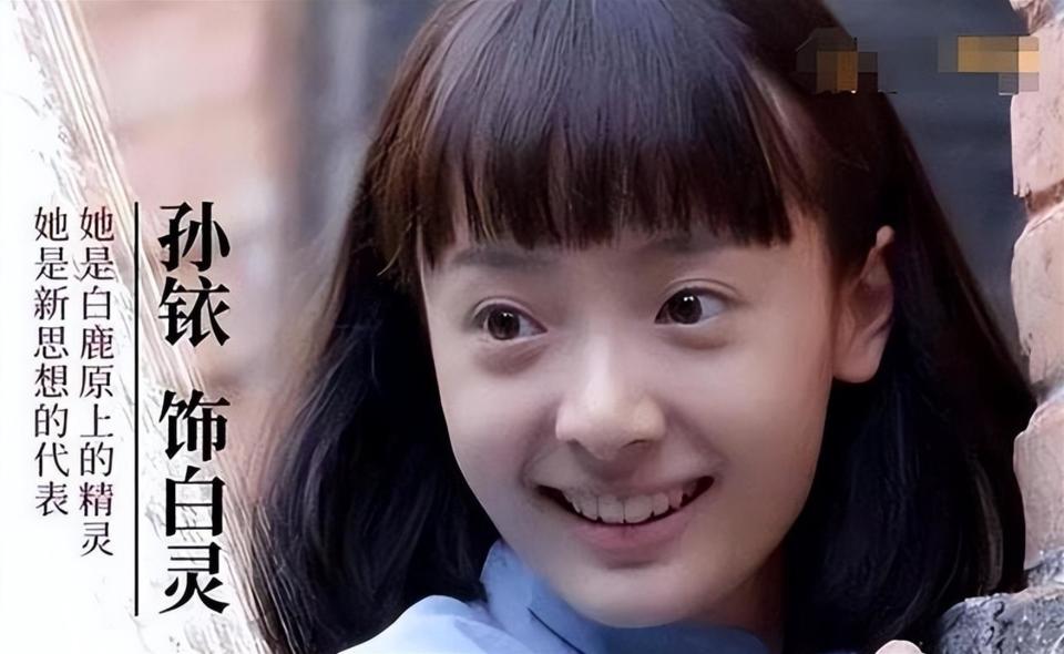 李梦现状