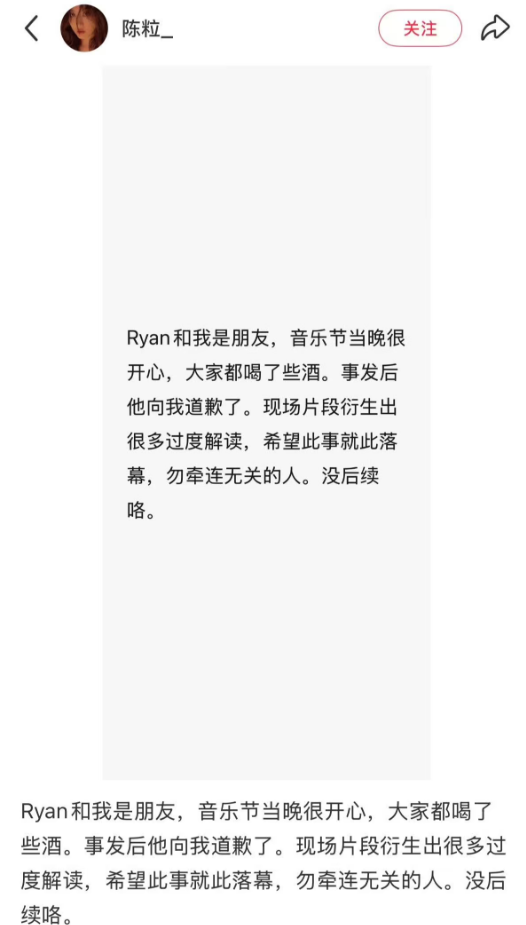 事件反思
