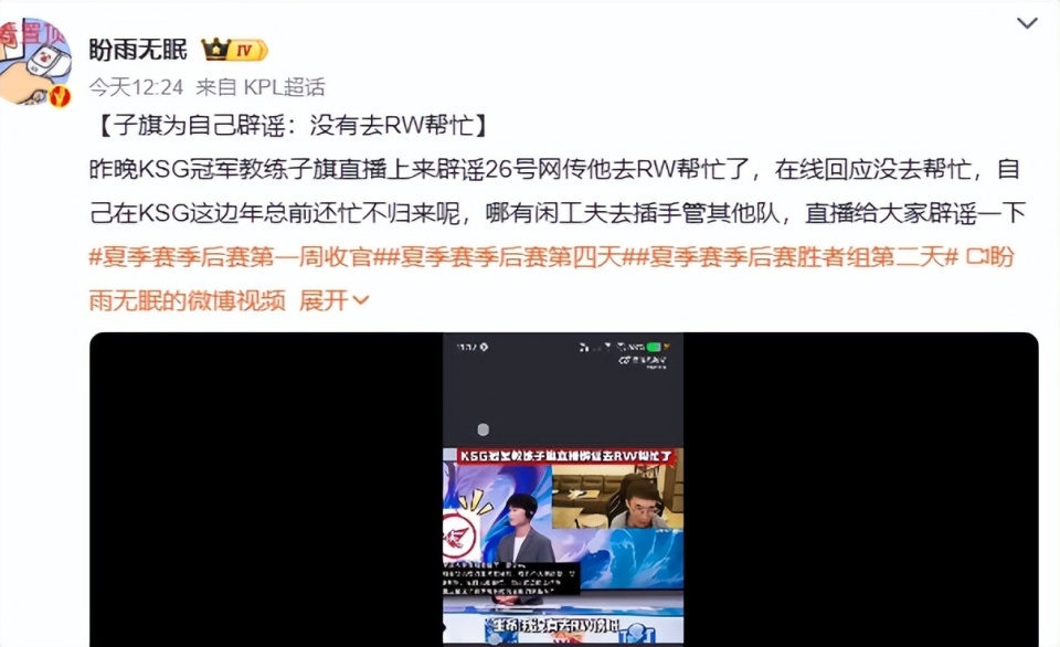 道崽操作