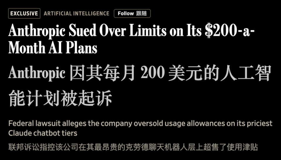 Reddit用户实测分析