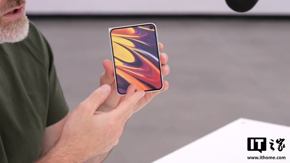 iPhone Ultra折叠机模