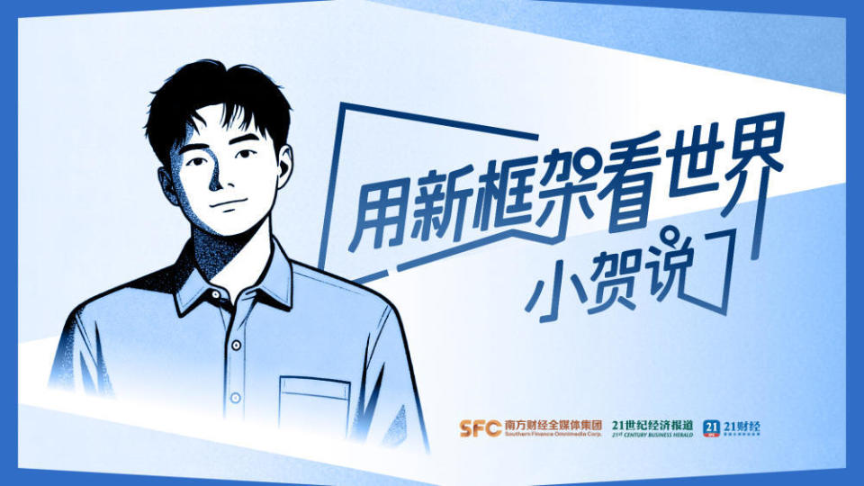 耐克与刘翔