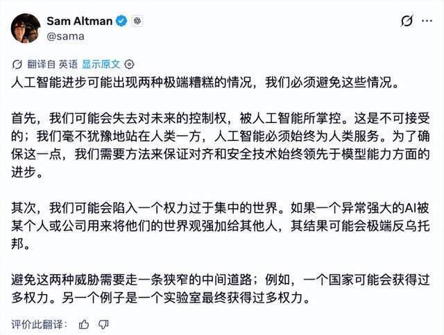 图注