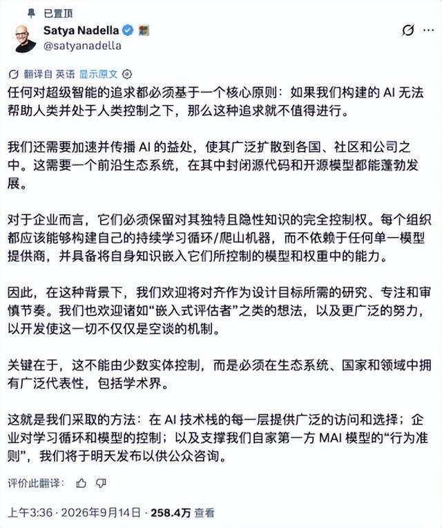 图注