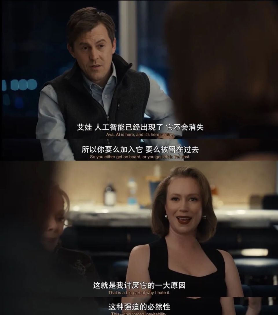 AI工具使用差异
