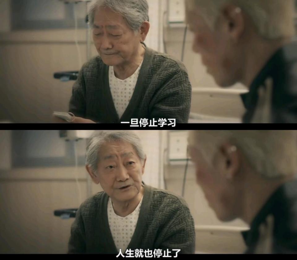 AI时代教育反思