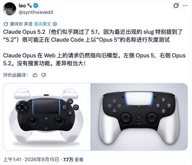 图注