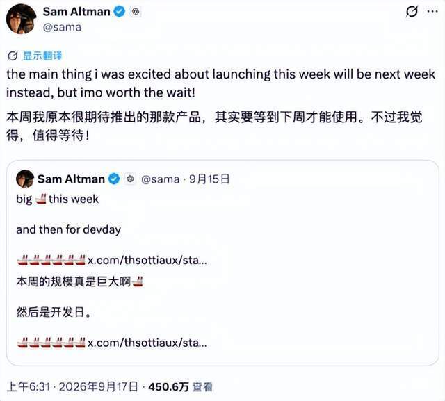 AI竞赛与减速困局