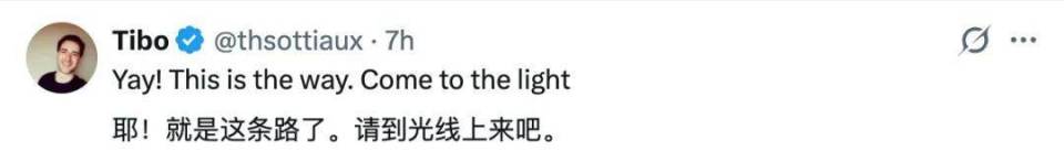 跨工具项目指令标准