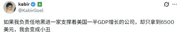 Claude Opus 5在攻击中的角色