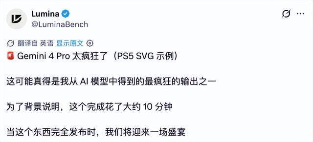 SVG家猫对比图