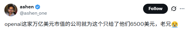 exploit开发过程