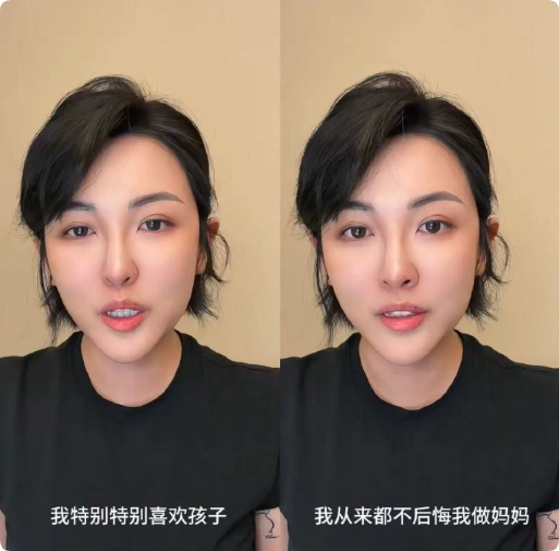 网友评论