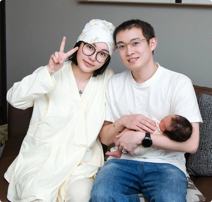 迎接新生命