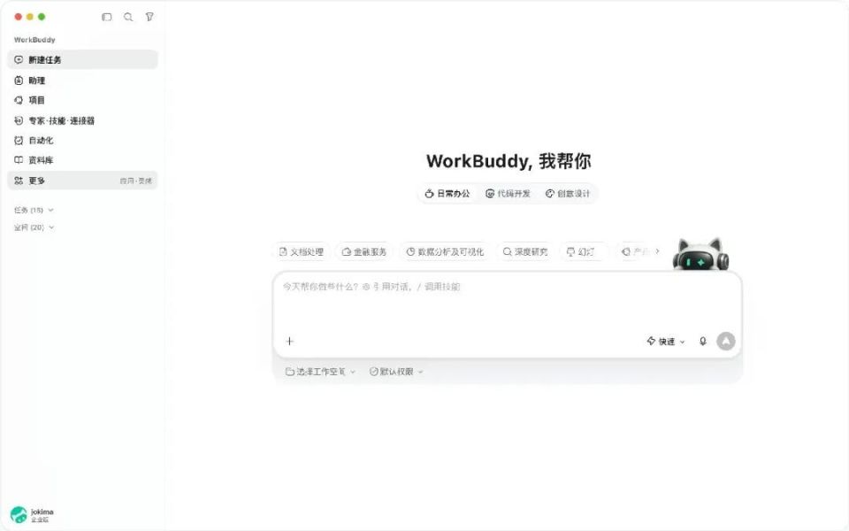 图片说明