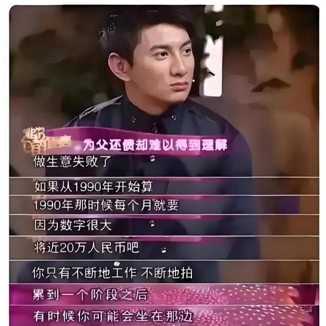 图片说明