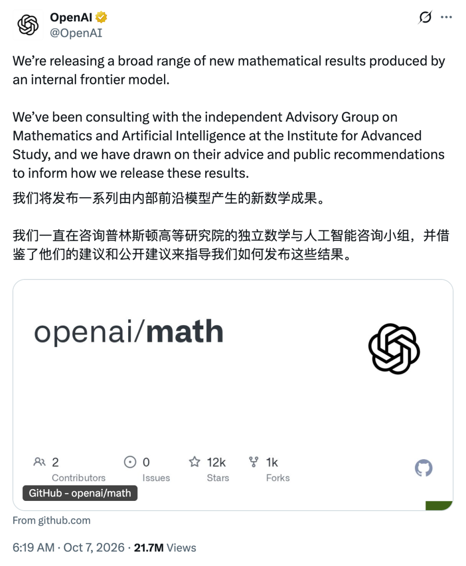 协会对会员提出的承诺成为新的看点