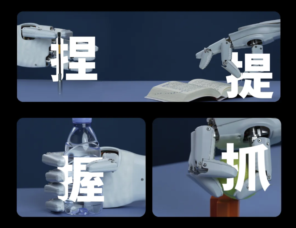 绳驱结构示意