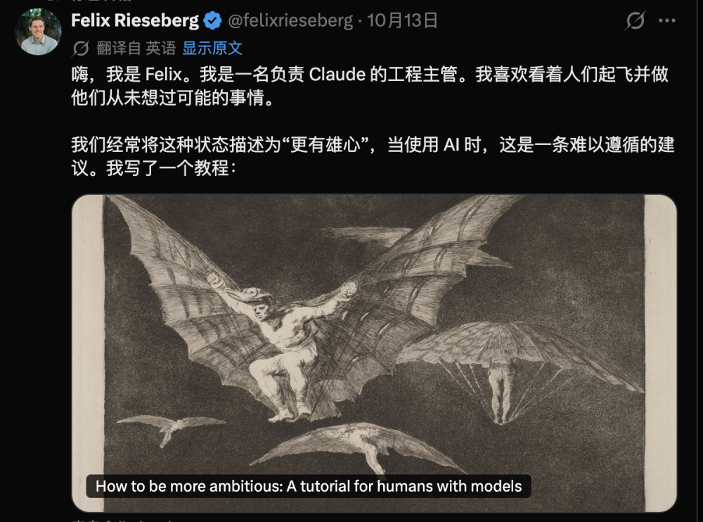 把任务推向更高抽象层